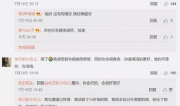 娱乐吃瓜的网名,揭秘娱乐圈幕后故事