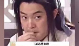 每日吃瓜娱乐播报台,娱乐圈新鲜事速递