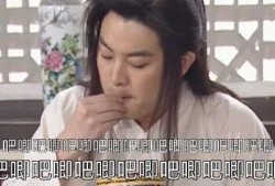 娱乐圈吃瓜听到心声,揭秘明星心声