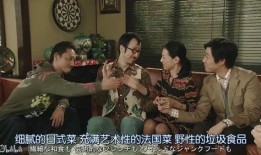 娱乐圈吃瓜壁纸高清下载