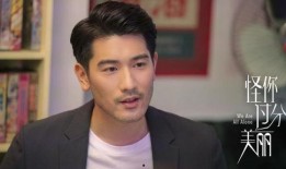 娱乐圈c吃瓜,揭秘明星背后的秘密与争议