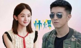 娱乐影视吃瓜,揭秘明星幕后吃瓜大事件