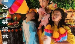 娱乐圈不缺瓜吃视频,揭秘不缺瓜吃的幕后故事