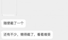 韩娱吃瓜娱乐圈,揭秘娱乐圈背后的“吃瓜”故事