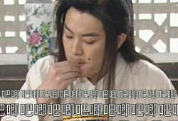 老罗带大家吃瓜娱乐圈小说