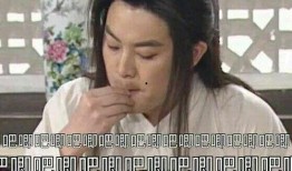 老罗带大家吃瓜娱乐圈小说