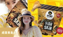 天天吃瓜娱乐圈