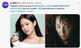 韩娱吃瓜娱乐圈,揭秘娱乐圈背后的“吃瓜”故事