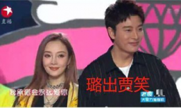 最近娱乐圈的吃瓜大集合