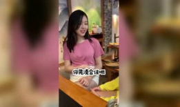 娱乐吃瓜酱卖茶女视频,娱乐吃瓜酱卖茶女视频背后的故事