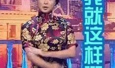 娱乐圈c吃瓜,揭秘明星背后的秘密与争议