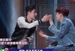 张艺兴吃瓜娱乐视频