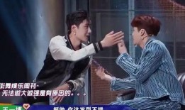 张艺兴吃瓜娱乐视频