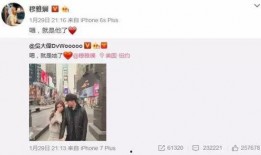 娱乐吃瓜假小子百度云