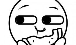 微信吃瓜表情包是哪个平台的