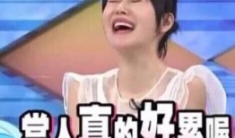 娱乐圈吃瓜吴露是谁呀