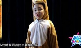 讲故事吃瓜娱乐圈