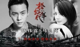 吃瓜人写的全部小说,穿越时空的奇幻冒险之旅